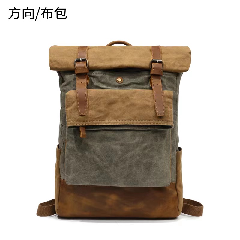 Canvas Backpack